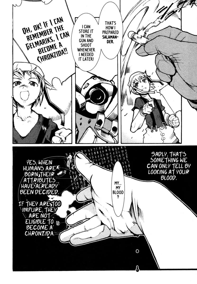 Juuhime - Sincerely Night Chapter 2 page 17 - Chapter 2: A Happy Qualite