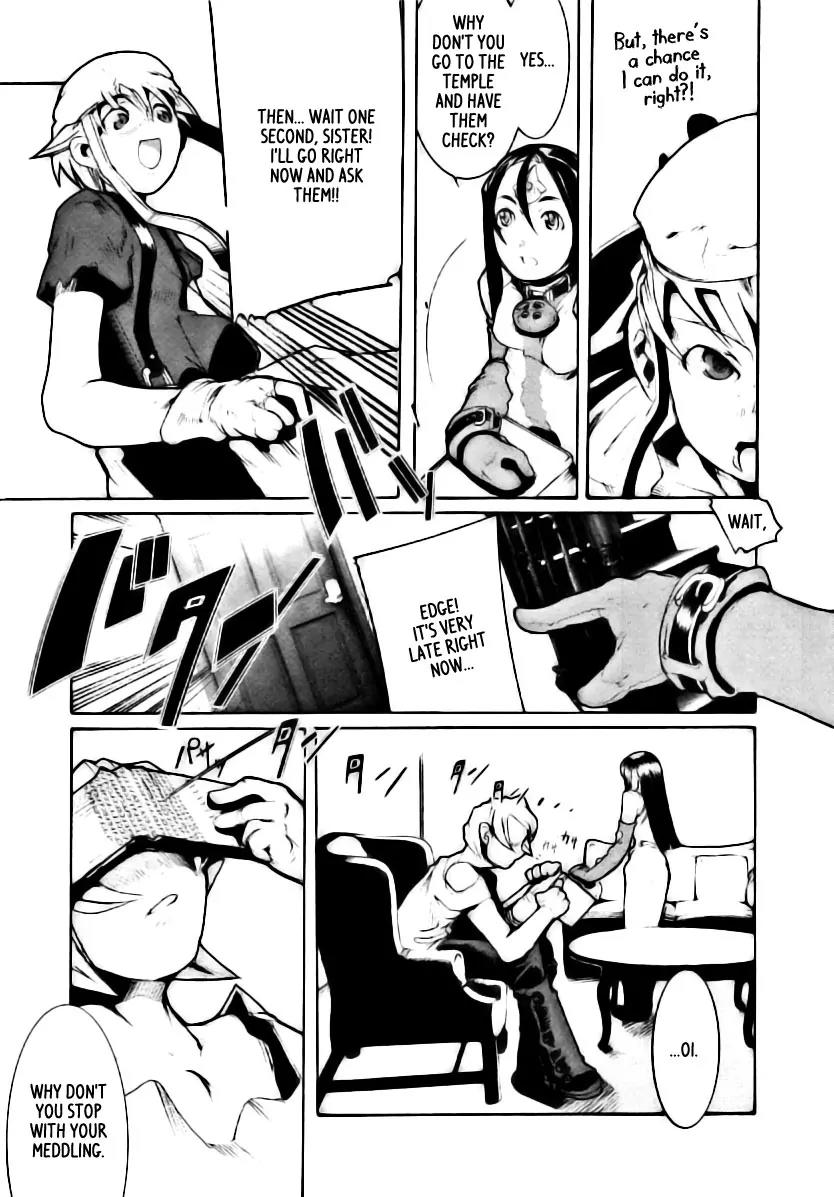 Juuhime - Sincerely Night Chapter 2 page 18 - Chapter 2: A Happy Qualite