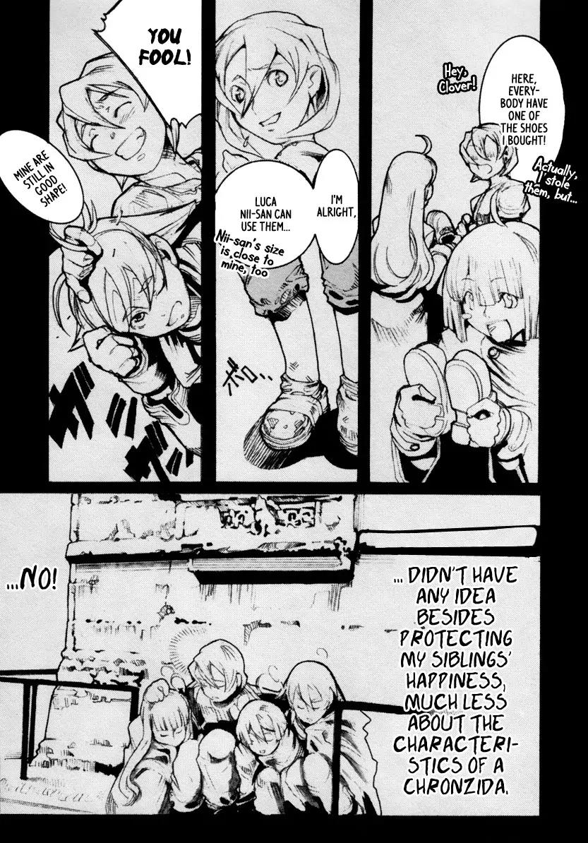 Juuhime - Sincerely Night Chapter 2 page 20 - Chapter 2: A Happy Qualite
