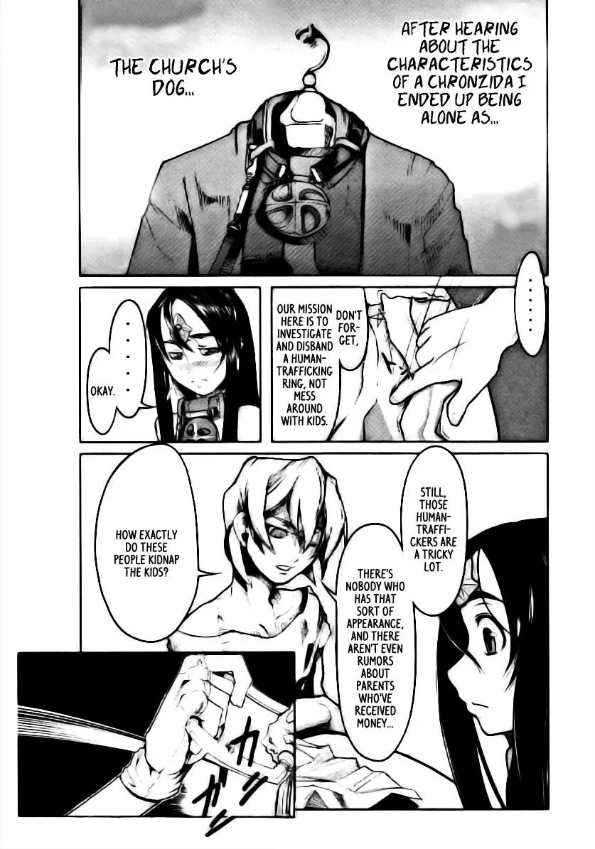 Juuhime - Sincerely Night Chapter 2 page 21 - Chapter 2: A Happy Qualite