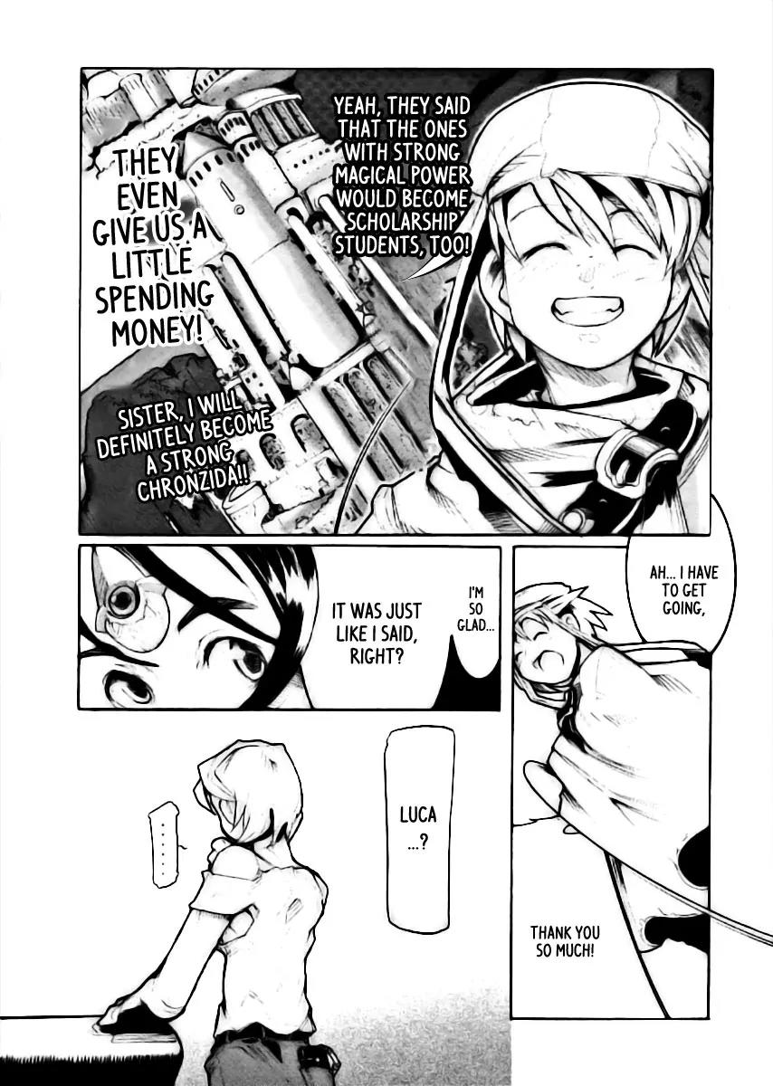 Juuhime - Sincerely Night Chapter 2 page 23 - Chapter 2: A Happy Qualite