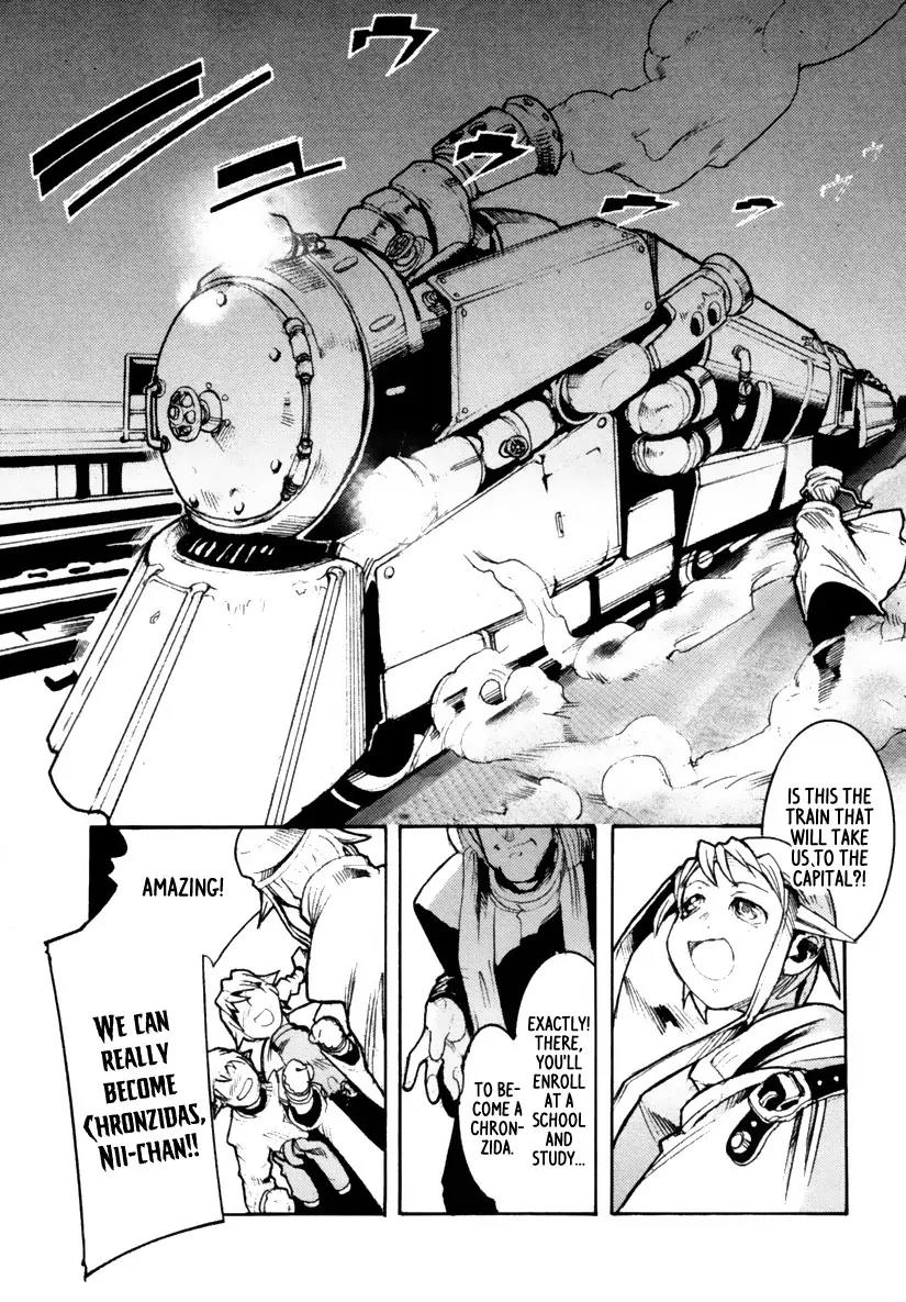 Juuhime - Sincerely Night Chapter 2 page 25 - Chapter 2: A Happy Qualite