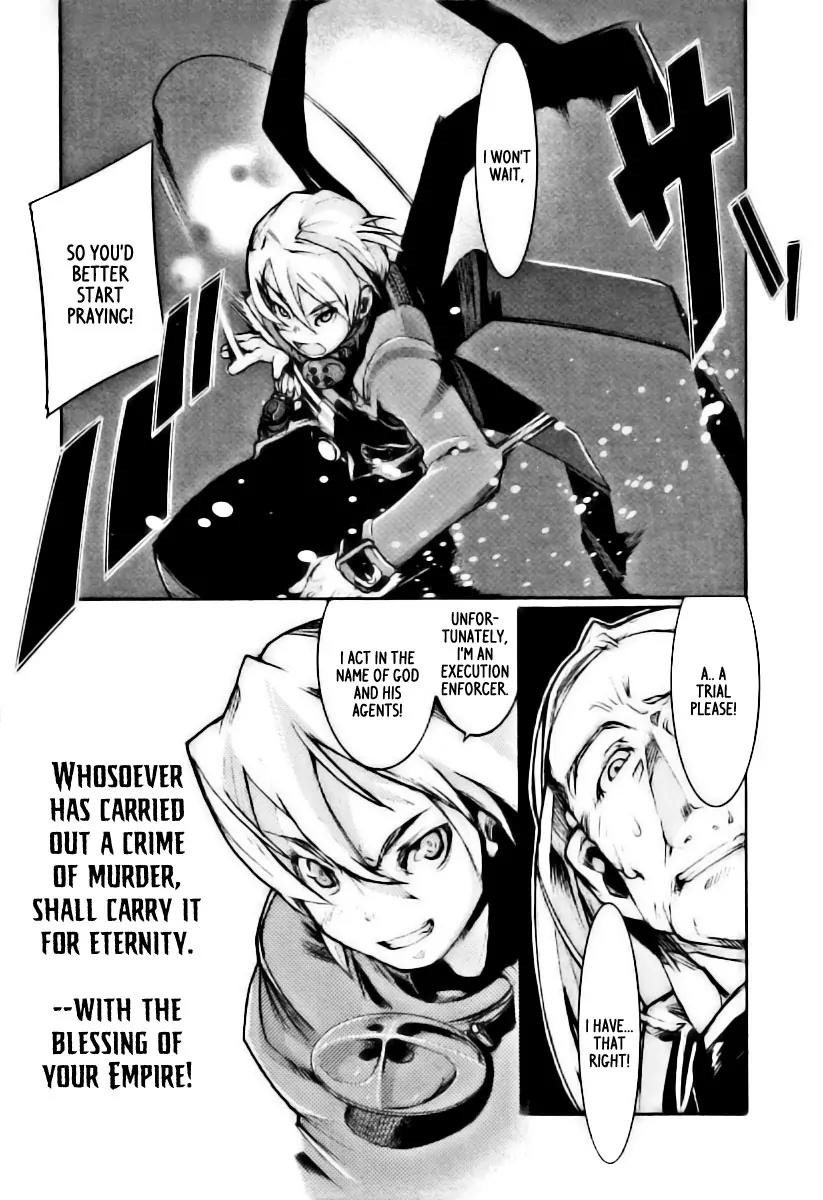 Juuhime - Sincerely Night Chapter 2 page 28 - Chapter 2: A Happy Qualite