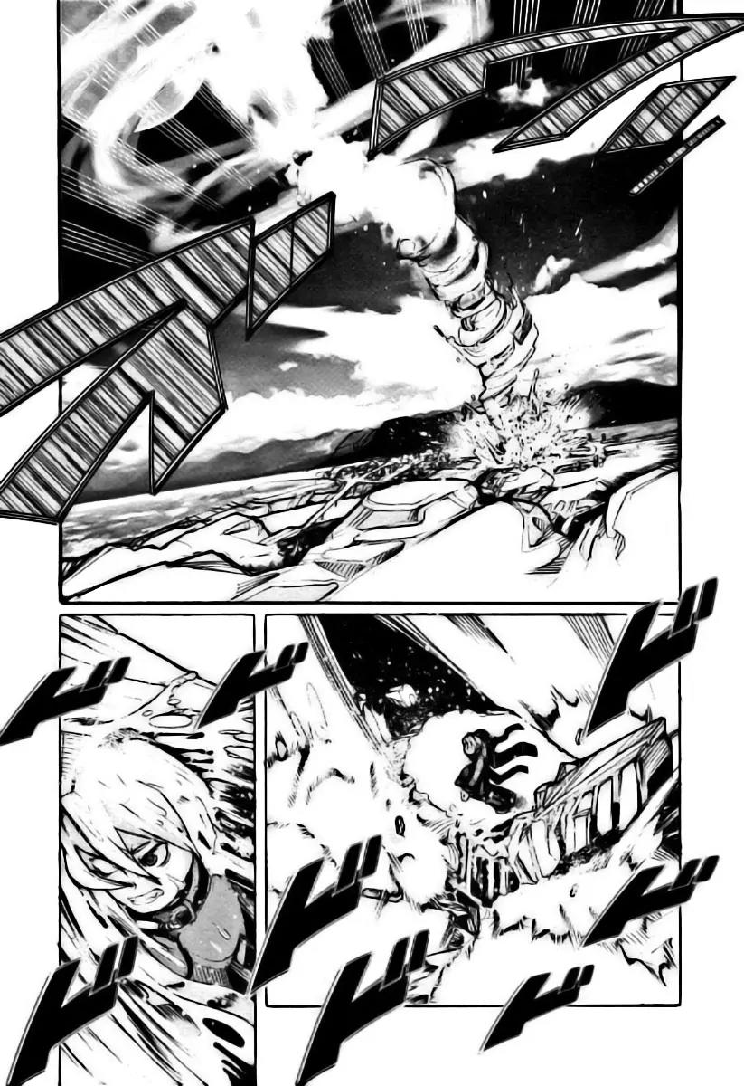 Juuhime - Sincerely Night Chapter 2 page 30 - Chapter 2: A Happy Qualite