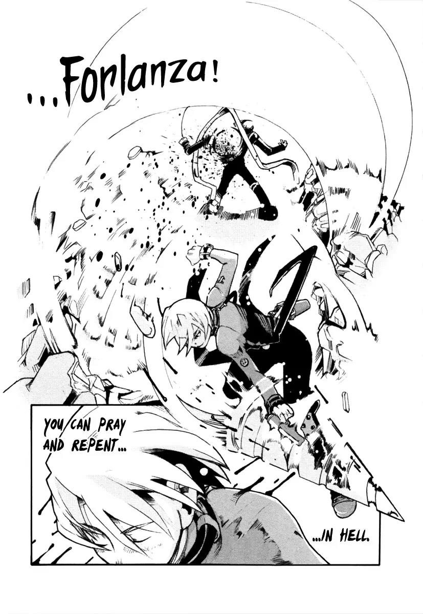 Juuhime - Sincerely Night Chapter 2 page 34 - Chapter 2: A Happy Qualite