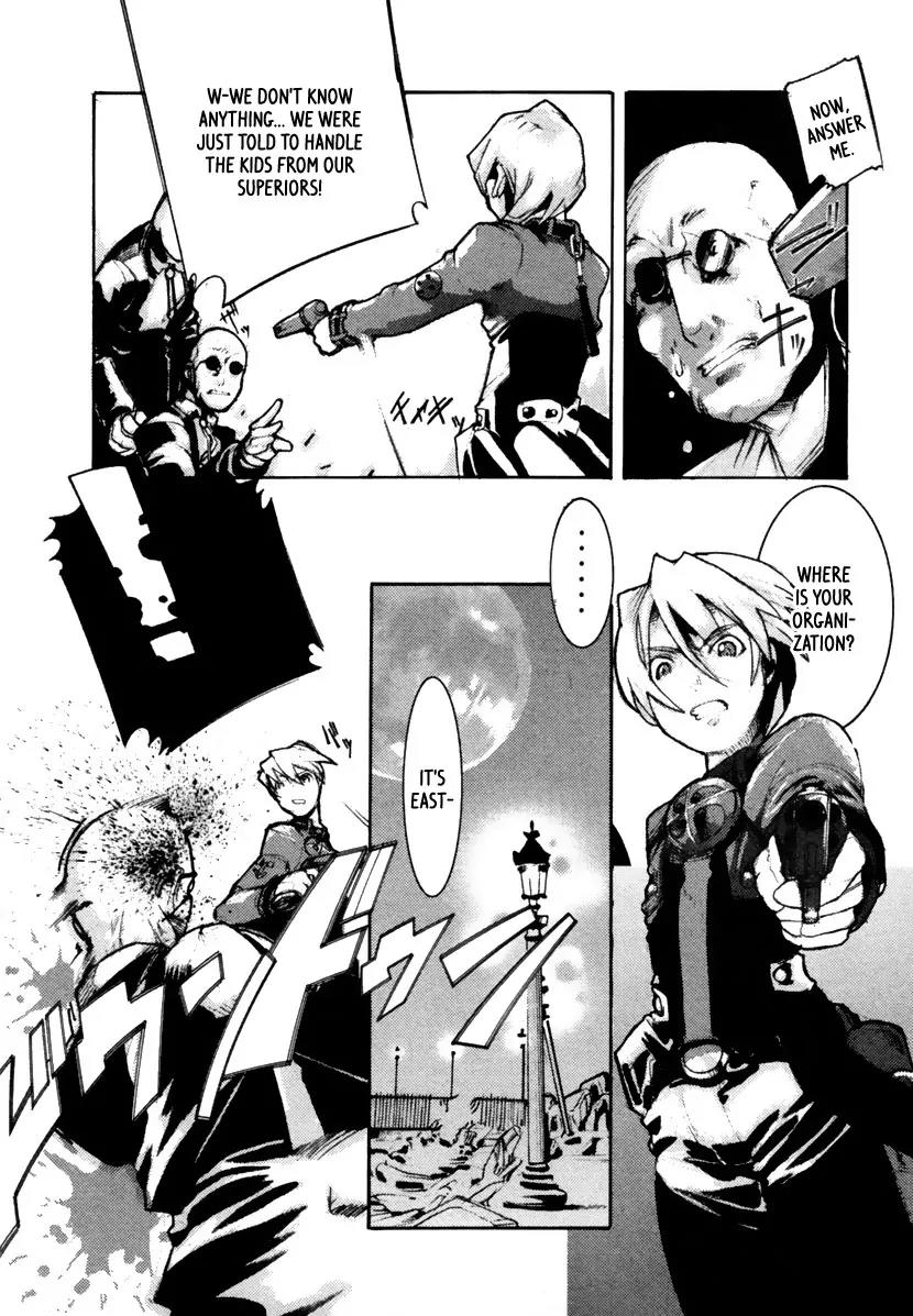 Juuhime - Sincerely Night Chapter 2 page 35 - Chapter 2: A Happy Qualite