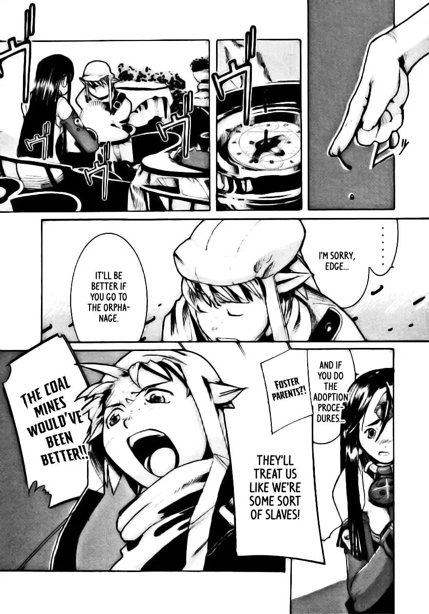 Juuhime - Sincerely Night Chapter 2 page 37 - Chapter 2: A Happy Qualite