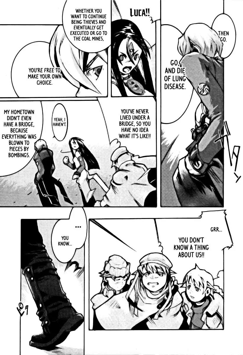 Juuhime - Sincerely Night Chapter 2 page 38 - Chapter 2: A Happy Qualite