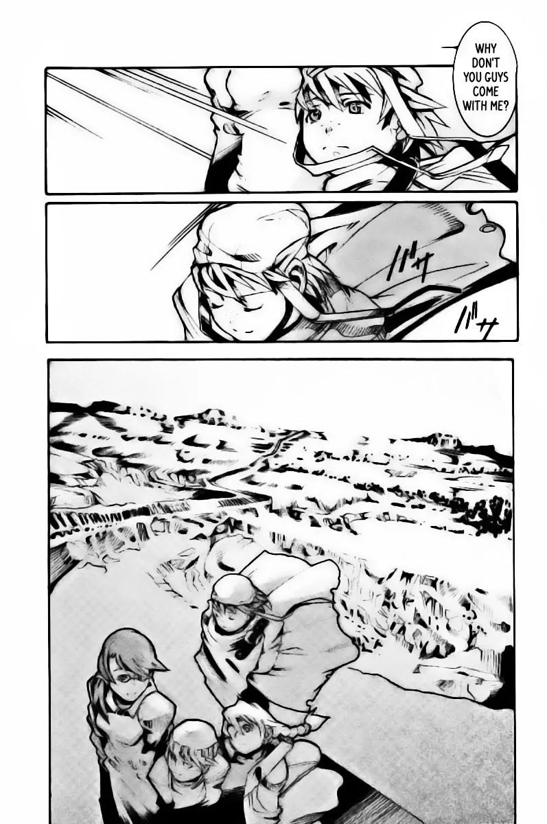 Juuhime - Sincerely Night Chapter 2 page 41 - Chapter 2: A Happy Qualite