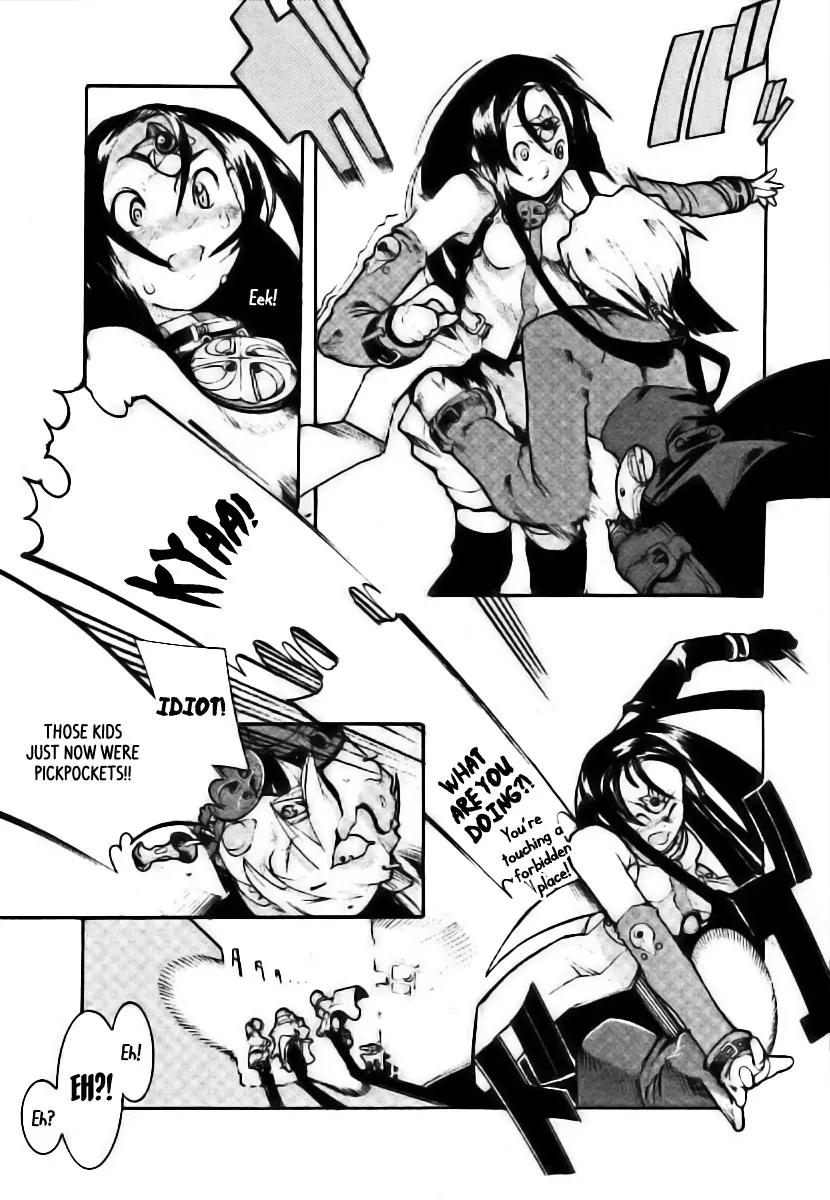 Juuhime - Sincerely Night Chapter 2 page 7 - Chapter 2: A Happy Qualite
