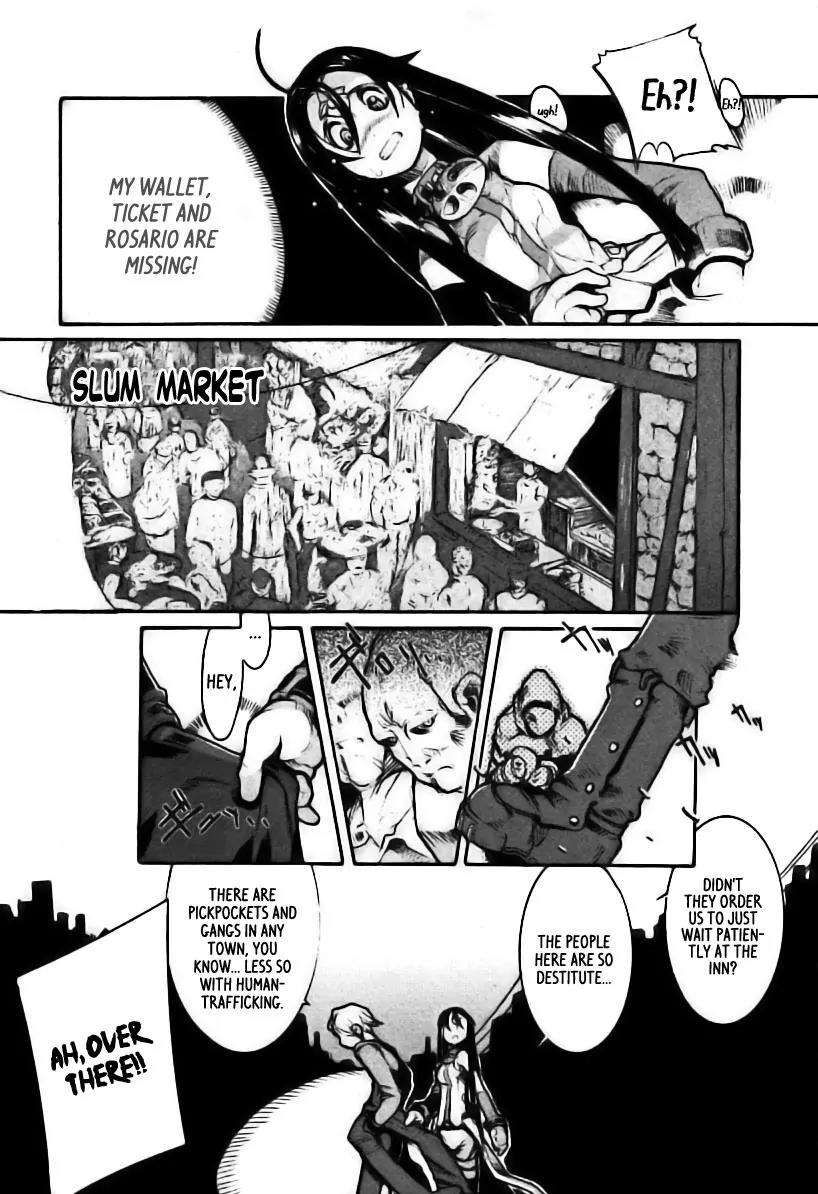 Juuhime - Sincerely Night Chapter 2 page 8 - Chapter 2: A Happy Qualite