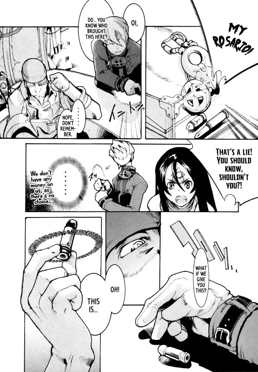 Juuhime - Sincerely Night Chapter 2 page 9 - Chapter 2: A Happy Qualite