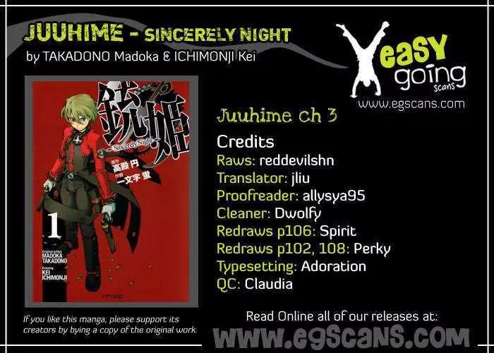 Juuhime - Sincerely Night Chapter 3 page 1 - Chapter 3: A Coincidence Of Class (part 1)