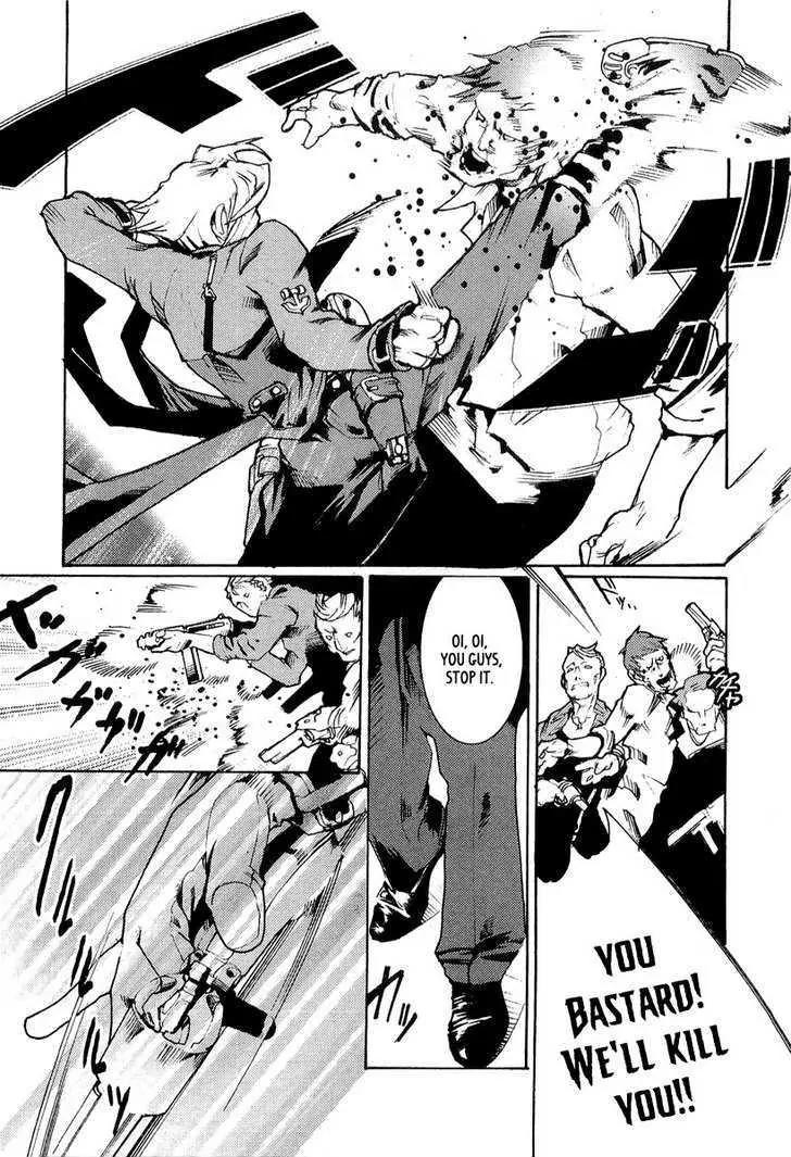 Juuhime - Sincerely Night Chapter 3 page 10 - Chapter 3: A Coincidence Of Class (part 1)