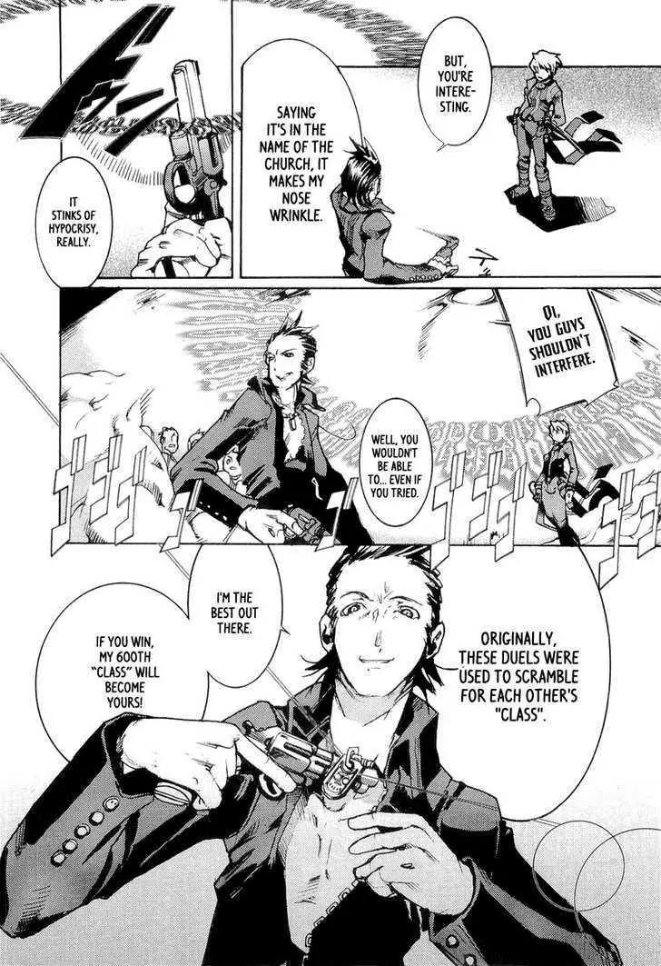 Juuhime - Sincerely Night Chapter 3 page 13 - Chapter 3: A Coincidence Of Class (part 1)