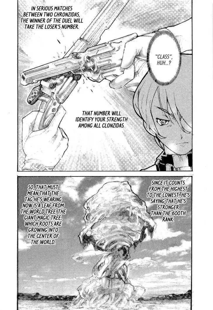Juuhime - Sincerely Night Chapter 3 page 14 - Chapter 3: A Coincidence Of Class (part 1)