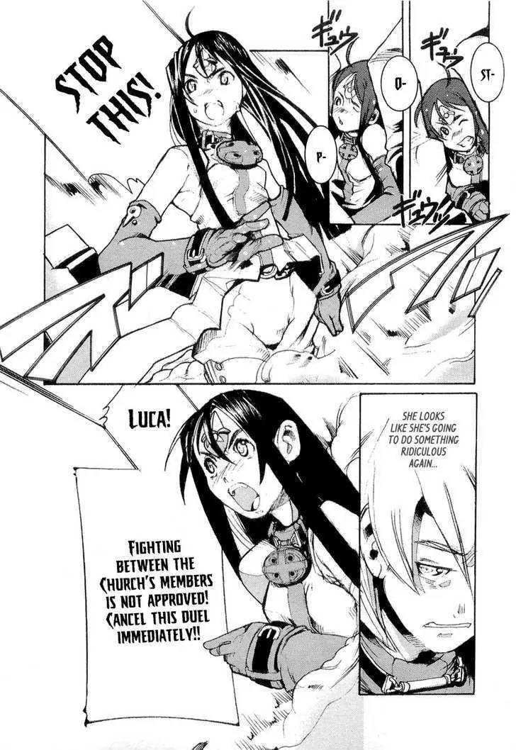 Juuhime - Sincerely Night Chapter 3 page 16 - Chapter 3: A Coincidence Of Class (part 1)