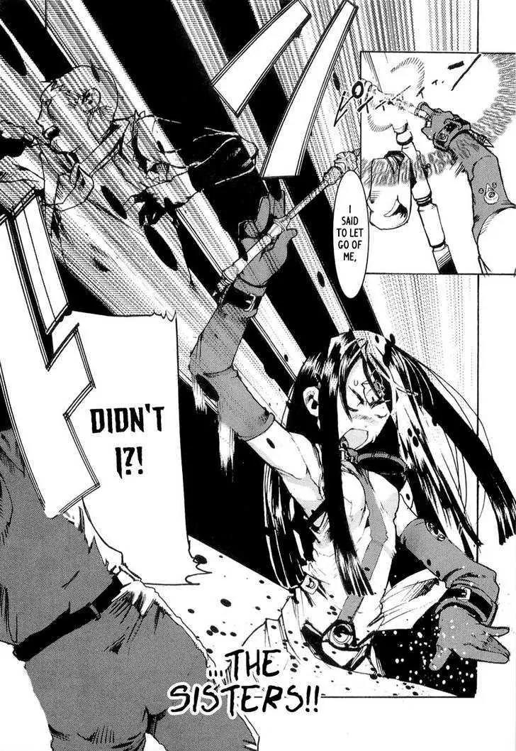 Juuhime - Sincerely Night Chapter 3 page 18 - Chapter 3: A Coincidence Of Class (part 1)