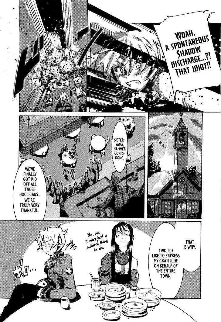 Juuhime - Sincerely Night Chapter 3 page 19 - Chapter 3: A Coincidence Of Class (part 1)