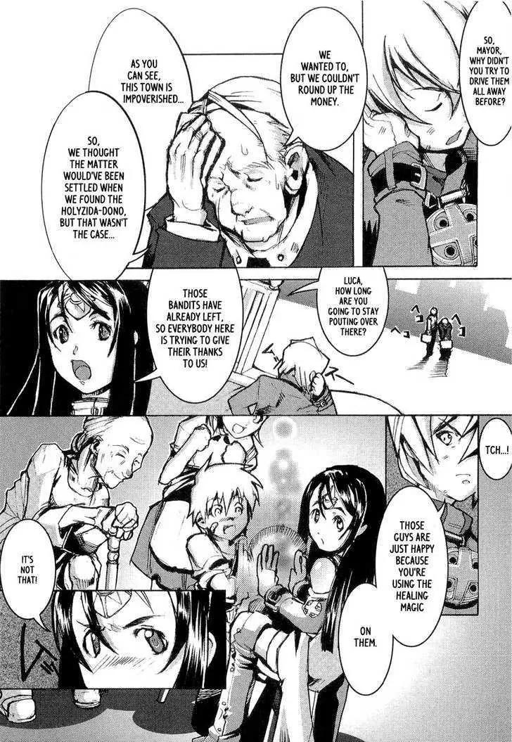 Juuhime - Sincerely Night Chapter 3 page 20 - Chapter 3: A Coincidence Of Class (part 1)