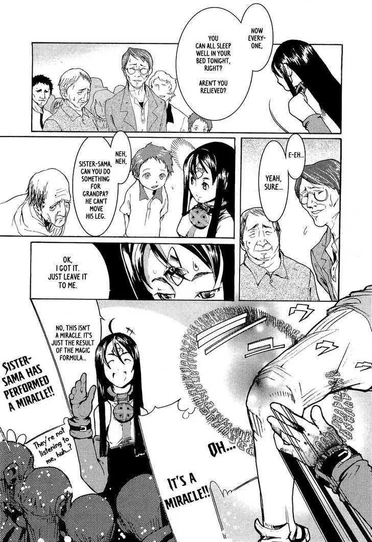 Juuhime - Sincerely Night Chapter 3 page 21 - Chapter 3: A Coincidence Of Class (part 1)