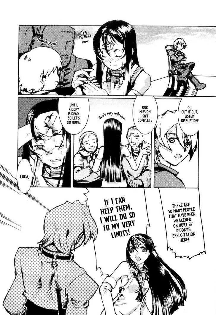 Juuhime - Sincerely Night Chapter 3 page 22 - Chapter 3: A Coincidence Of Class (part 1)