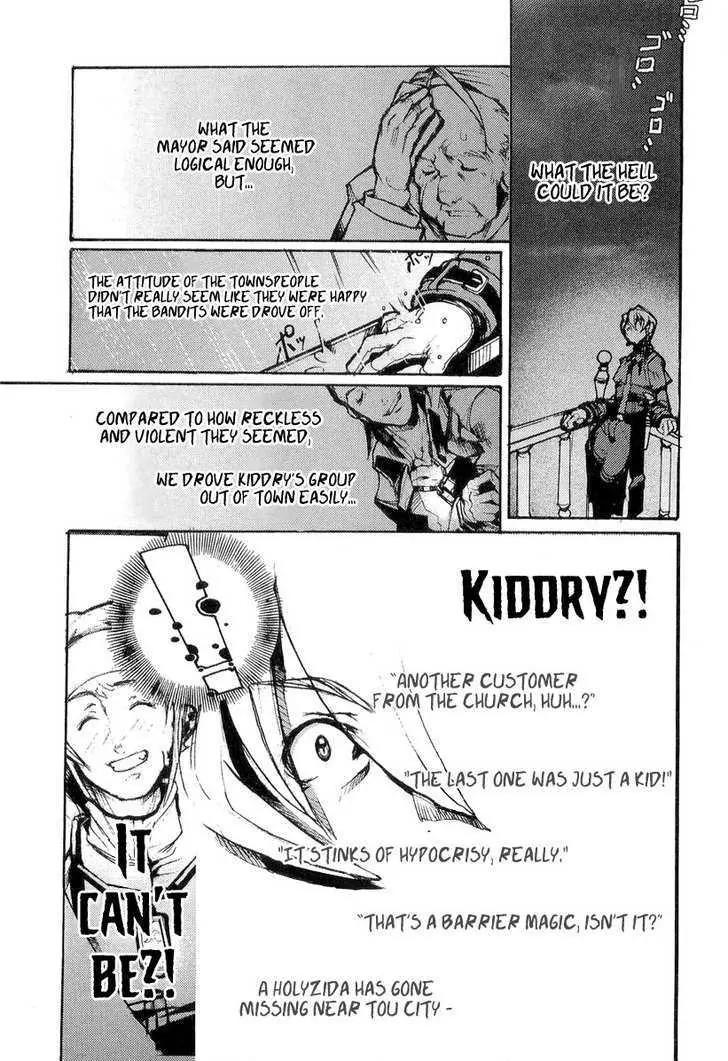 Juuhime - Sincerely Night Chapter 3 page 24 - Chapter 3: A Coincidence Of Class (part 1)