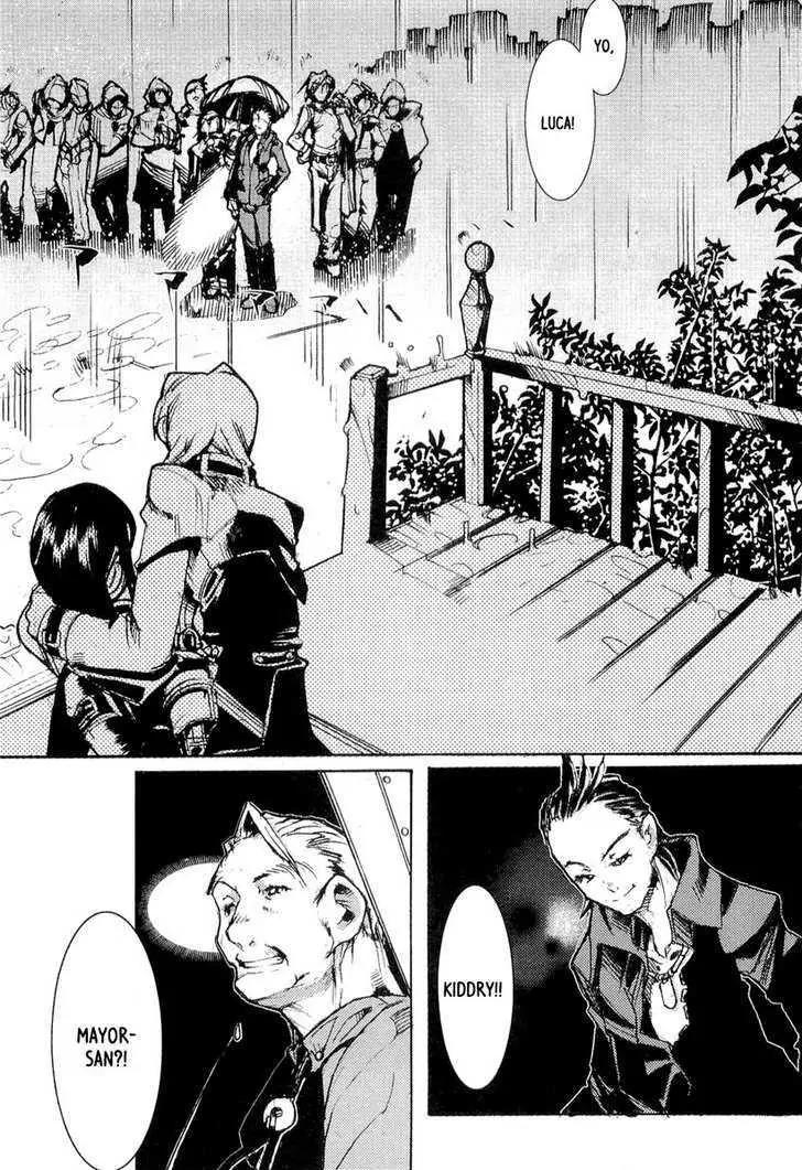 Juuhime - Sincerely Night Chapter 3 page 27 - Chapter 3: A Coincidence Of Class (part 1)