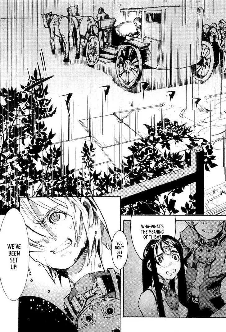 Juuhime - Sincerely Night Chapter 3 page 28 - Chapter 3: A Coincidence Of Class (part 1)
