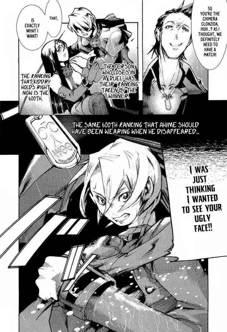 Juuhime - Sincerely Night Chapter 3 page 29 - Chapter 3: A Coincidence Of Class (part 1)