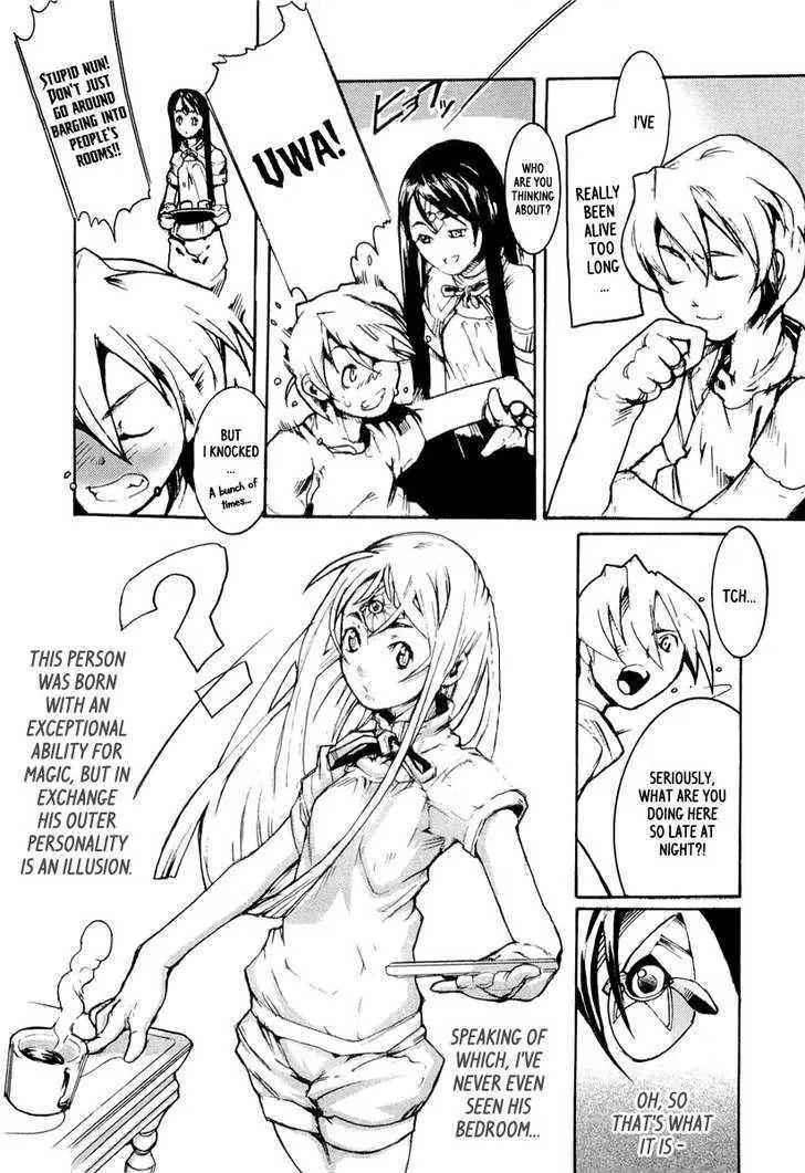 Juuhime - Sincerely Night Chapter 3 page 5 - Chapter 3: A Coincidence Of Class (part 1)