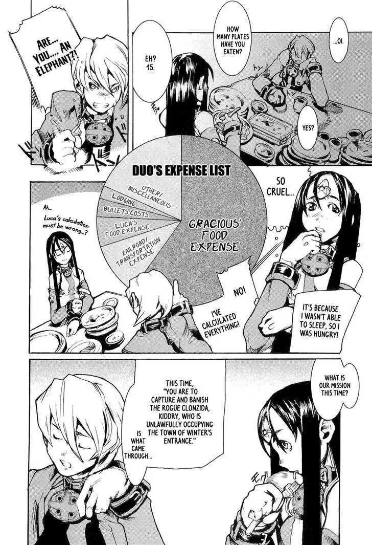 Juuhime - Sincerely Night Chapter 3 page 7 - Chapter 3: A Coincidence Of Class (part 1)