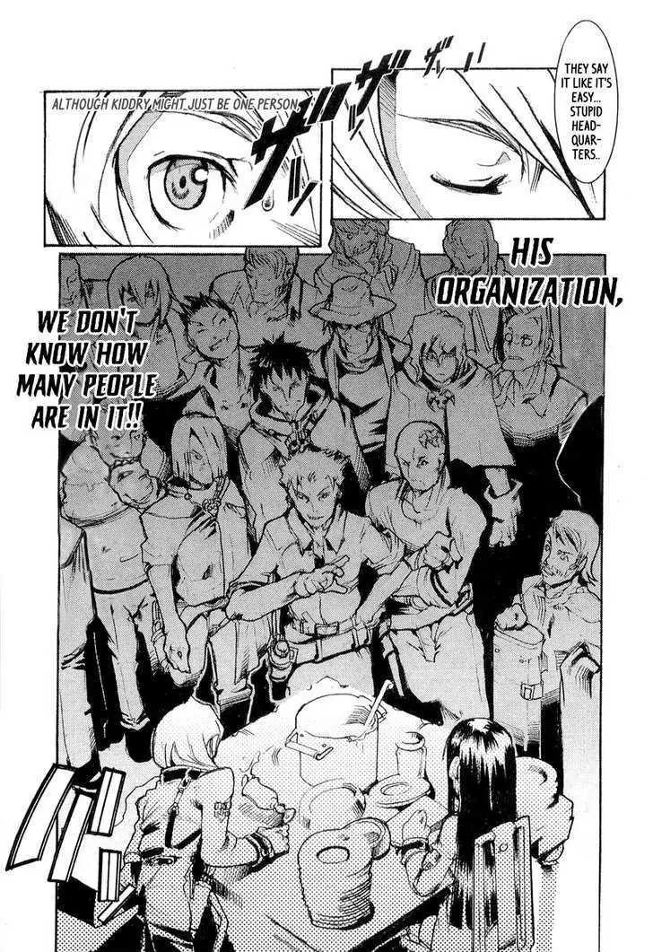 Juuhime - Sincerely Night Chapter 3 page 8 - Chapter 3: A Coincidence Of Class (part 1)
