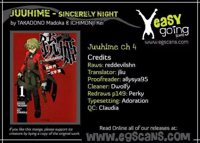 Juuhime - Sincerely Night Chapter 4 page 1 - Chapter 4: A Coincidence Of Class (part 2)