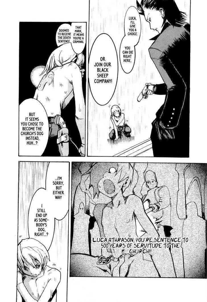 Juuhime - Sincerely Night Chapter 4 page 19 - Chapter 4: A Coincidence Of Class (part 2)