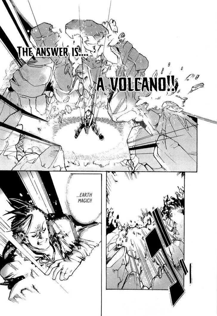 Juuhime - Sincerely Night Chapter 4 page 25 - Chapter 4: A Coincidence Of Class (part 2)
