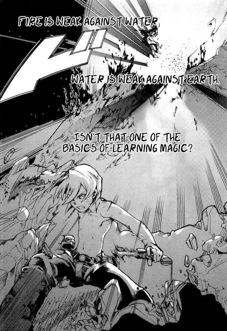 Juuhime - Sincerely Night Chapter 4 page 26 - Chapter 4: A Coincidence Of Class (part 2)