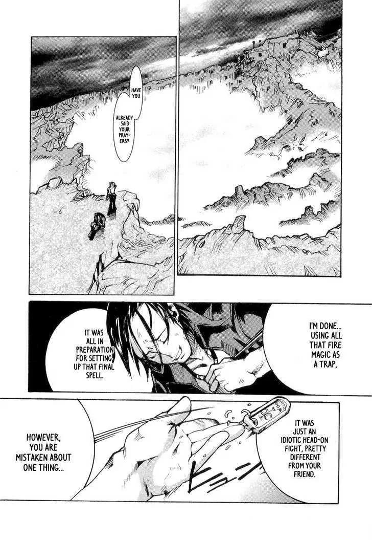 Juuhime - Sincerely Night Chapter 4 page 27 - Chapter 4: A Coincidence Of Class (part 2)