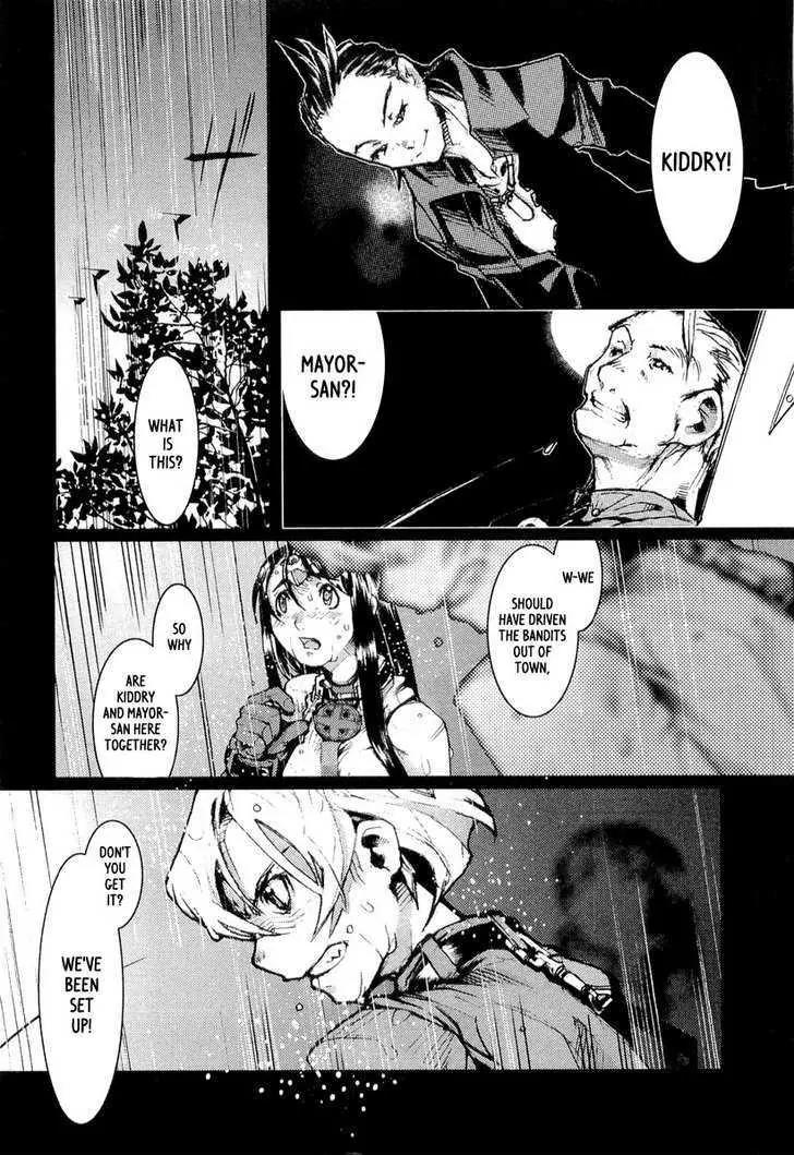Juuhime - Sincerely Night Chapter 4 page 3 - Chapter 4: A Coincidence Of Class (part 2)