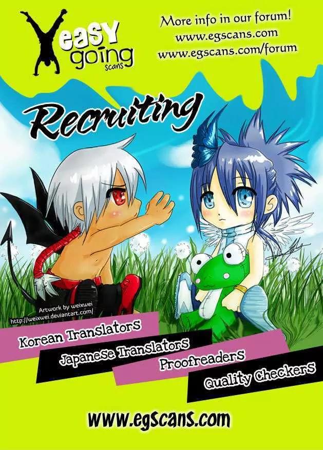 Juuhime - Sincerely Night Chapter 4 page 30 - Chapter 4: A Coincidence Of Class (part 2)