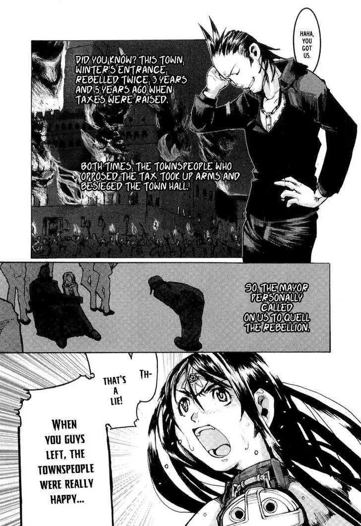 Juuhime - Sincerely Night Chapter 4 page 7 - Chapter 4: A Coincidence Of Class (part 2)