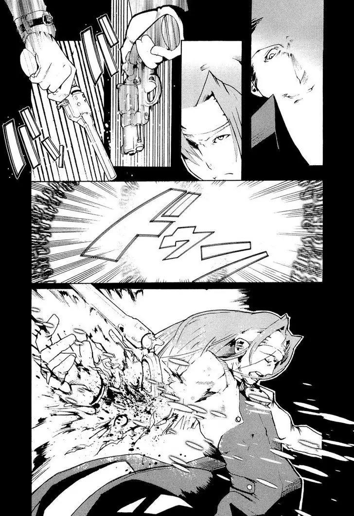 Juuhime - Sincerely Night Chapter 5 page 10 - Chapter 5: A Coincidence Of Class (part 3)