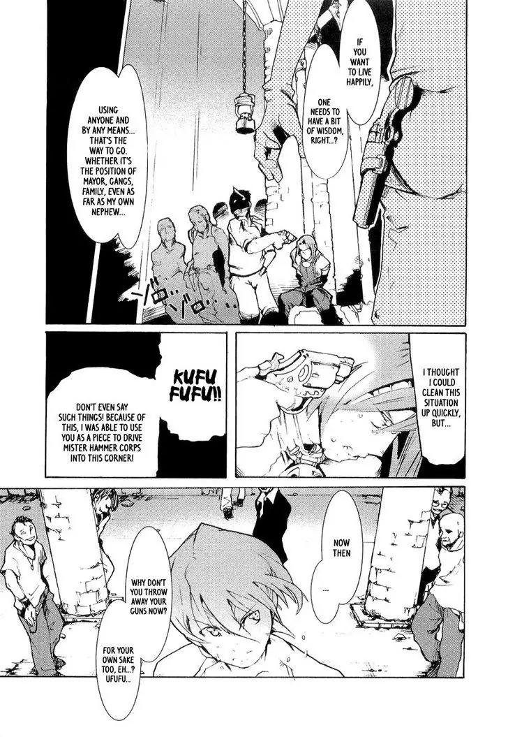 Juuhime - Sincerely Night Chapter 5 page 11 - Chapter 5: A Coincidence Of Class (part 3)