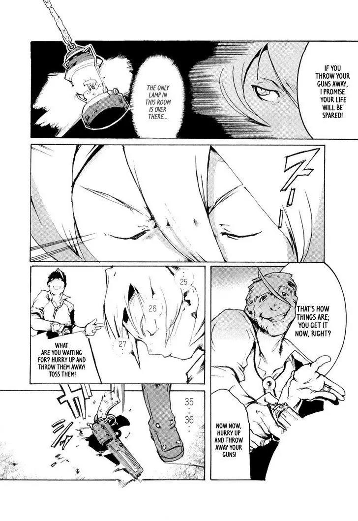 Juuhime - Sincerely Night Chapter 5 page 12 - Chapter 5: A Coincidence Of Class (part 3)