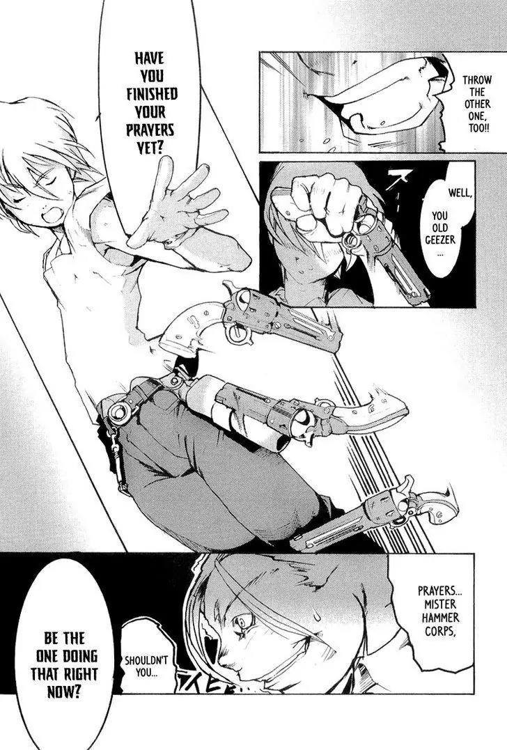 Juuhime - Sincerely Night Chapter 5 page 13 - Chapter 5: A Coincidence Of Class (part 3)