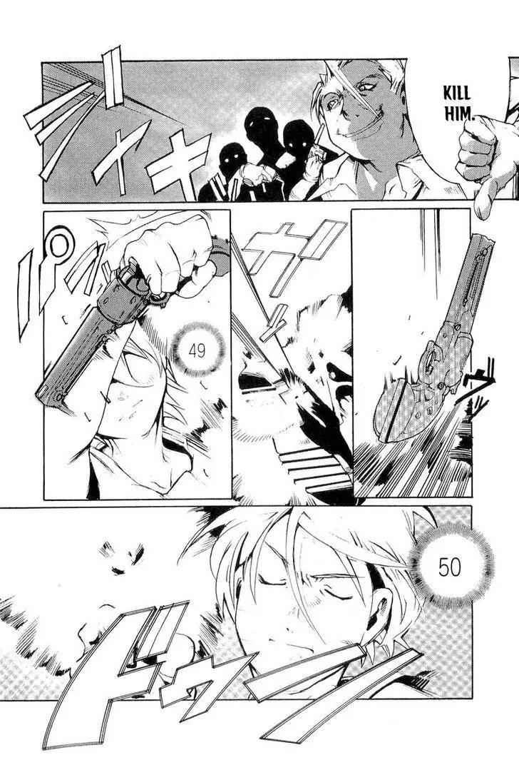 Juuhime - Sincerely Night Chapter 5 page 14 - Chapter 5: A Coincidence Of Class (part 3)