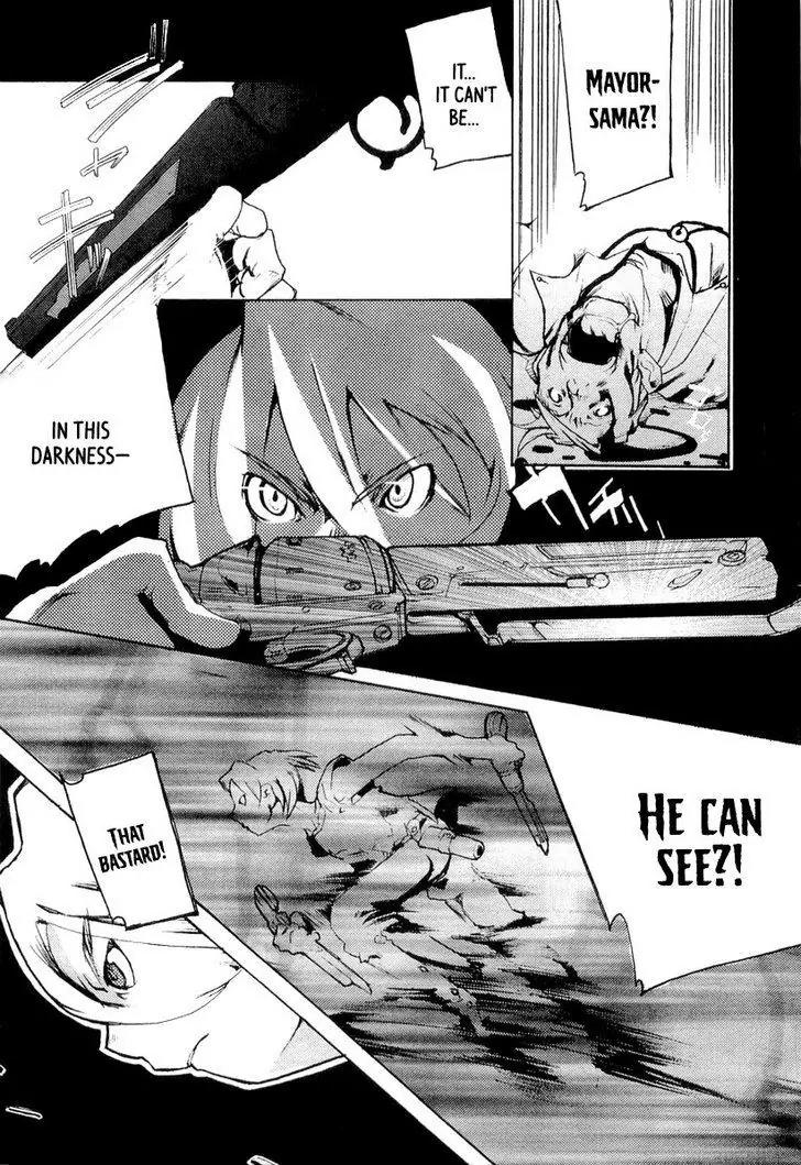 Juuhime - Sincerely Night Chapter 5 page 17 - Chapter 5: A Coincidence Of Class (part 3)