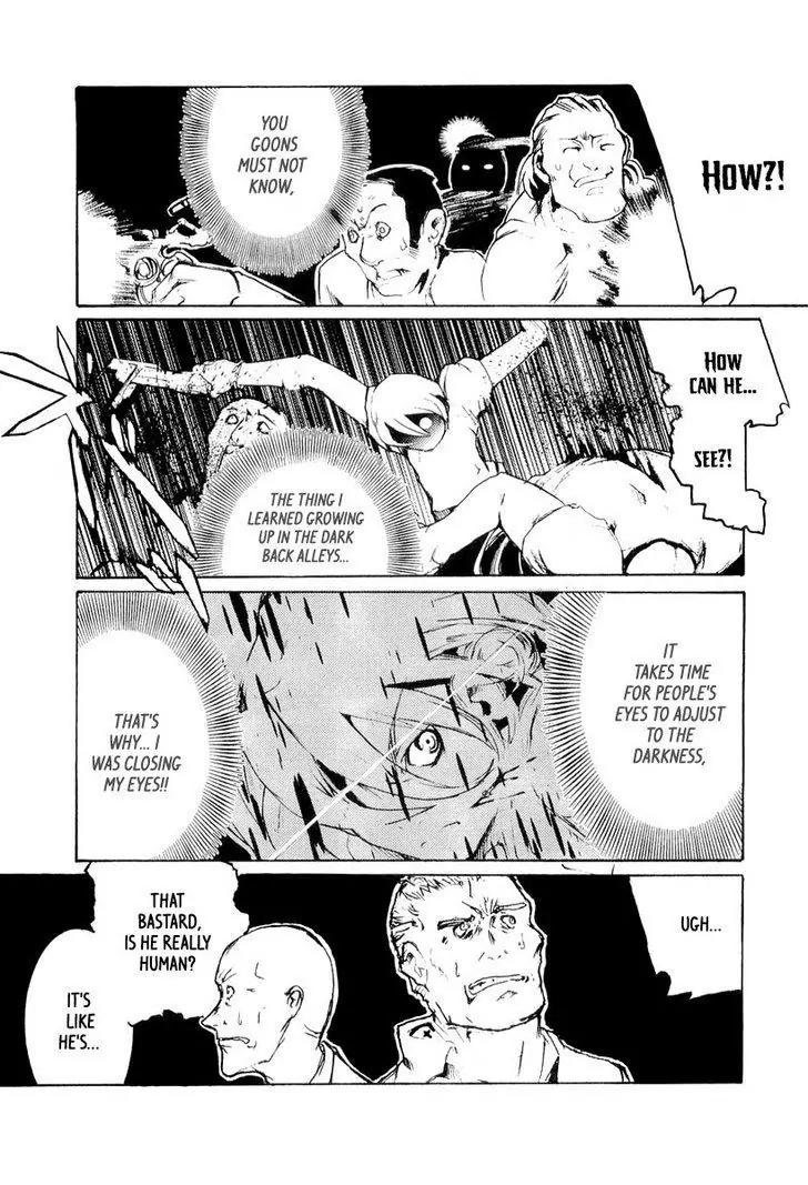 Juuhime - Sincerely Night Chapter 5 page 18 - Chapter 5: A Coincidence Of Class (part 3)