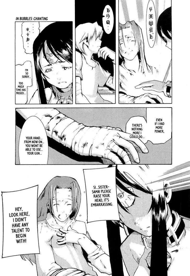 Juuhime - Sincerely Night Chapter 5 page 23 - Chapter 5: A Coincidence Of Class (part 3)