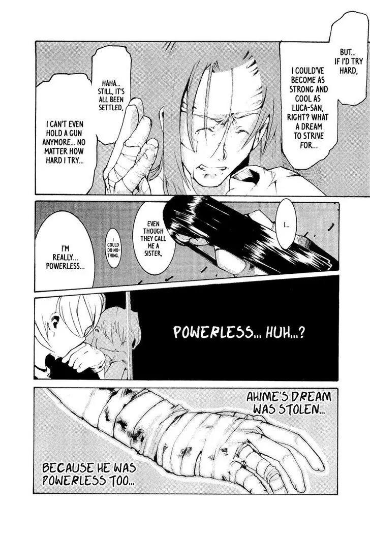 Juuhime - Sincerely Night Chapter 5 page 24 - Chapter 5: A Coincidence Of Class (part 3)